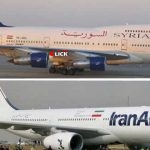 استئناف الرحلات الجوية بين مشهد الإيرانية ودمشق