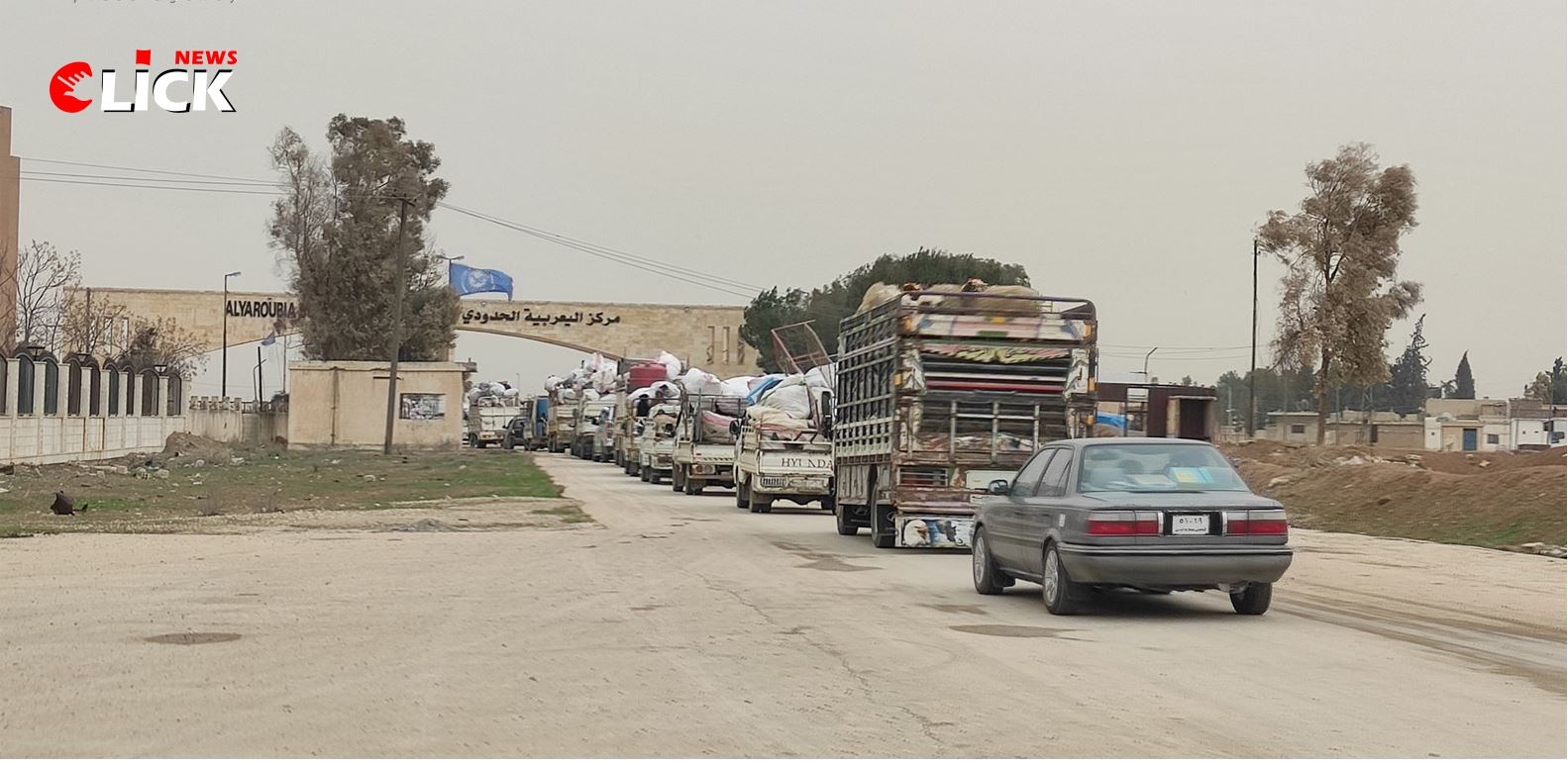 عراقيون يغادرون سوريا عائدين إلى مناطقهم في العراق