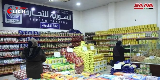 بسعر "مخفض".. السورية للتجارة بحلب تطرح 1000 سلة غذائية خلال شهر رمضان