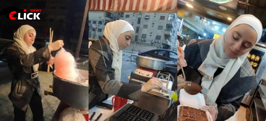 “ بائعة غزل البنات ” السورية تتصدر التريند على مواقع التواصل الاجتماعي