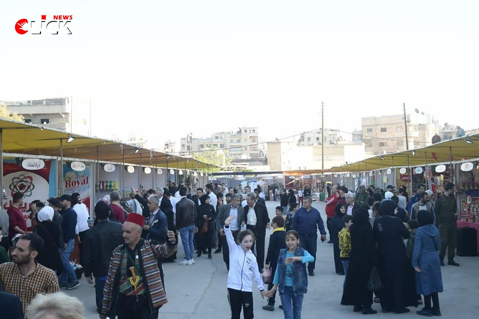 بهدف التخفيف من آثار موجة الغلاء.. انطلاق فعاليات مهرجان "حلب الخير"