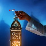 المجلس العلمي الفقهي في وزارة الأوقاف يعقد جلسة لتحري هلال شهر رمضان