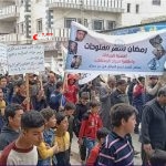 مظاهرة مناوئة لـ “تحرير الشام” شمال إدلب