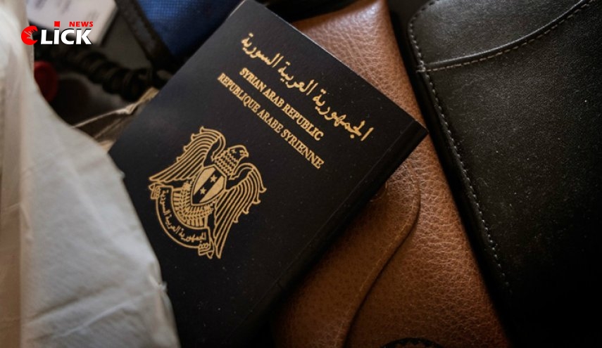 لبنان وسوريا يحتلان المراتب الأولى كأغلى جوازات السفر في العالم!