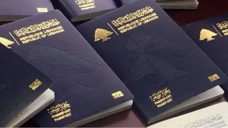 لبنان وسوريا يحتلان المراتب الأولى كأغلى جوازات السفر في العالم!