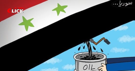 الاحتلال الأمريكي يواصل سرقة النفط السوري