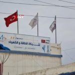 سوريون قرروا التخلي عن الكهرباء التركية