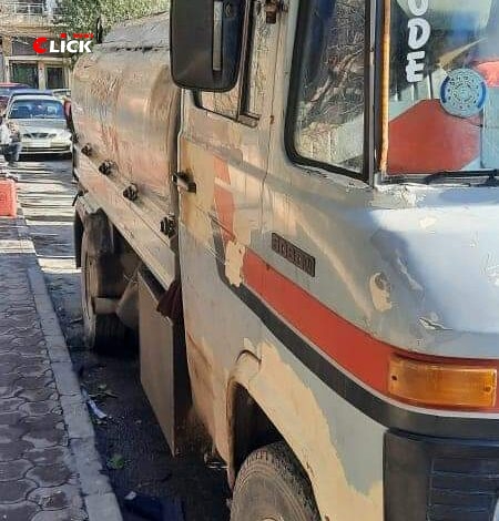 “تنفيذي حلب” يحدد أجور نقل وتركيب الغاز المنزلي والصناعي وأجور ضخ المازوت