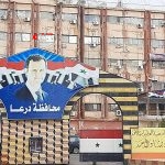 الأمن السوري يفشل محاولة زرع عبوة ناسفة وسط درعا
