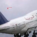 الخطوط الجوية السورية تصدر تعميما حول وضع مطار دمشق الدولي ورحلاتها الملغاة