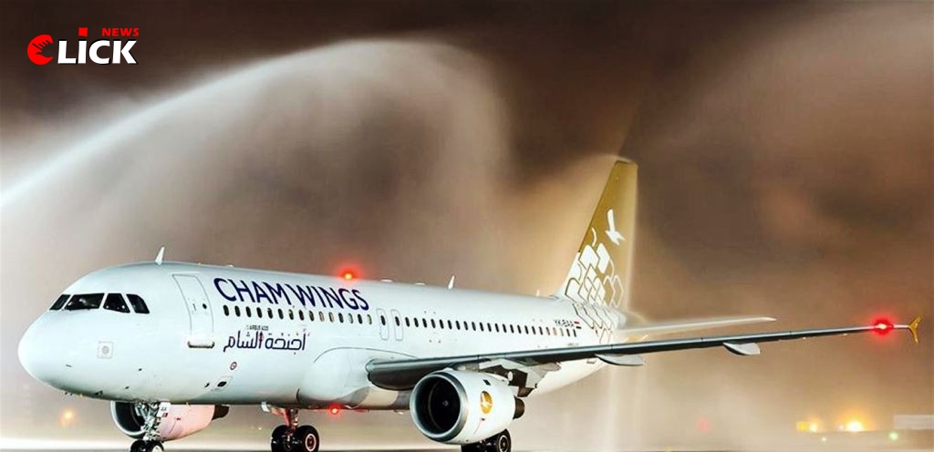 واحدة فقط تعمل على الأرض.. عشرون طلبا لترخيص شركات طيران جديدة في سوريا