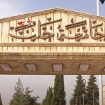 جامعة حلب تغلق ١٣ من أصل ١٦ مقصفاً.. عينات ٨٠ بالمئة منها “غير صالحة للاستهلاك” صحياً