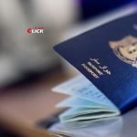 وزير الداخلية: جواز السفر متوفر ومدة الدور ستتقلص