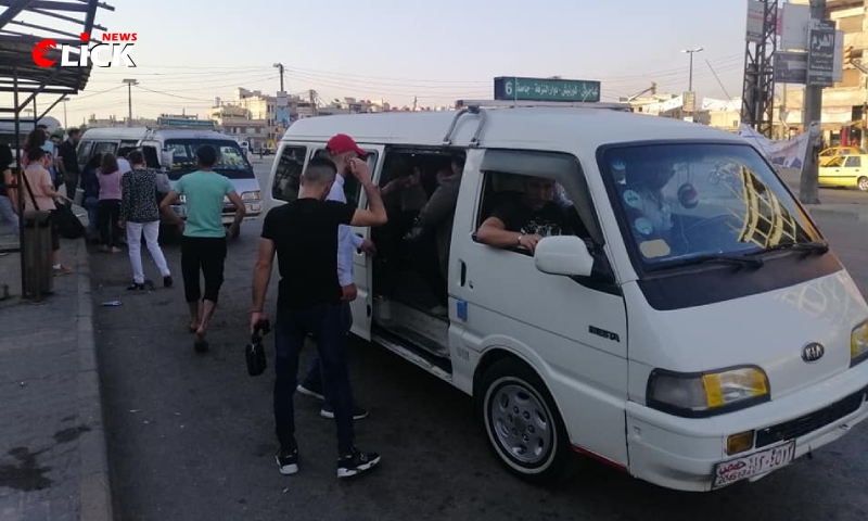 بعد "تقنين المواصلات" في العاصمة.. تعديل تعرفة نقل الركاب في حمص