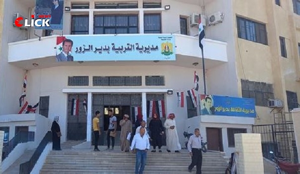" قسد " تقتل طالباً وتجرح آخرين ممن تقدموا لامتحانات الشهادات بدير الزور