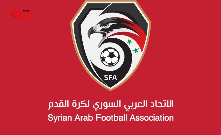 العربي السوري لكرة القدم