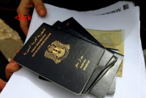 تفاصيل الطريقة الجديدة للحصول على جواز السفر