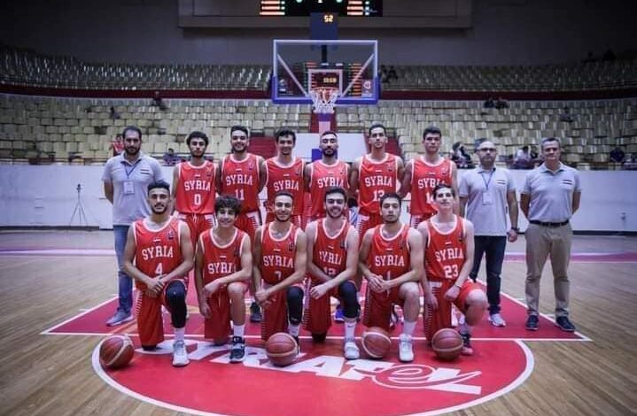 منتخب سورية بكرة السلة تحت 18 عاماً يتأهل إلى بطولة آسيا