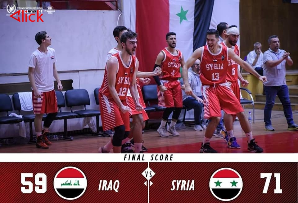 منتخب سورية بكرة السلة تحت 18 عاماً يتأهل إلى بطولة آسيا