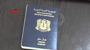 تفاصيل الطريقة الجديدة للحصول على جواز السفر