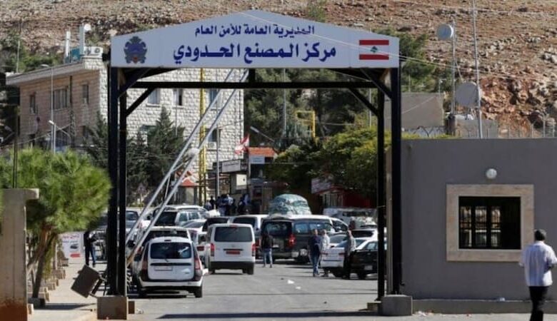 لبنان يصدر تعليمات جديدة لدخول السوريين إليه