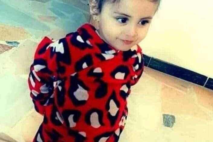 بعد خمسة أيام من اختفائها.. العثور على جثمان الطفلة جوى استنبولي في حمص