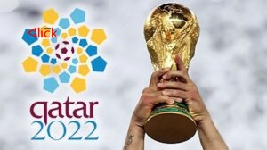 الفيفا يعلن تقديم موعد انطلاق كأس العالم في قطر