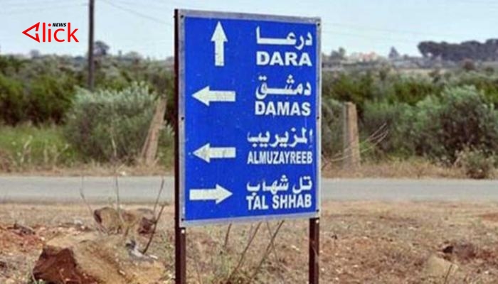 على وقع مزيد من الاغتيالات والتفجيرات الجيش يتحضر لعملية عسكرية في طفس ومركزية درعا تحل نفسها في خطوة استباقية