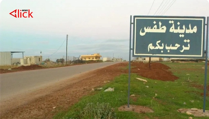 بعد حشد الجيش السوري لقواته على تخوم طفس