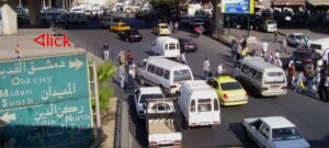 محافظة دمشق: على كافة الآليات التي تنطلق من مراكز الانطلاق تسديد مبلغ 350 ألف لقاء ثمن جهاز جي بي اس وإلا ستتوقف مخصصاتهم