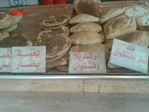 يعيشون ويعملون في حمص لكن قلوبهم وعيونهم ترنو إلى حلب