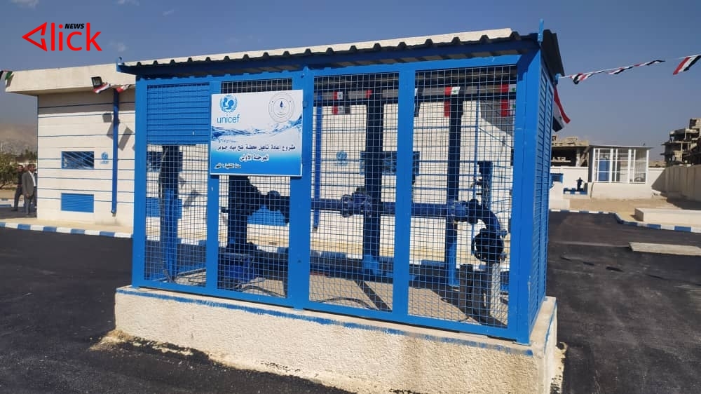 افتتاح محطة مياه جوبر بعد سنوات من خروجها عن الخدمة