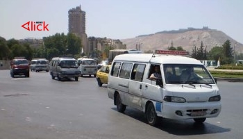 عودة وسائط النقل العامة يومي الجمعة والسبت بدمشق.. دراسة لتعديل تعرفة النقل