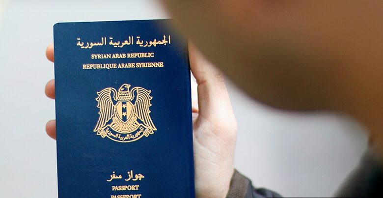 حلقة جديدة من مسلسل جواز السفر السوري.. فهل تصل لخاتمتها؟!