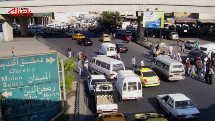 عل ذمّة الراوي.. تطبيق نظام الـ GPS سيوفر 360 مليار ليرة سنوياً في دمشق وحدها!!