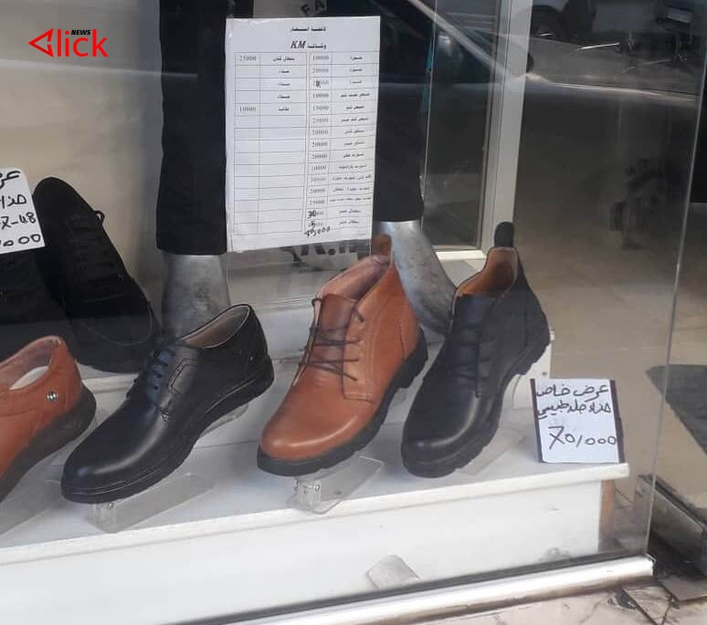 مع ارتفاع أسعار الأحذية.. عودة مهنة "السكافي" للنشاط في اللاذقية