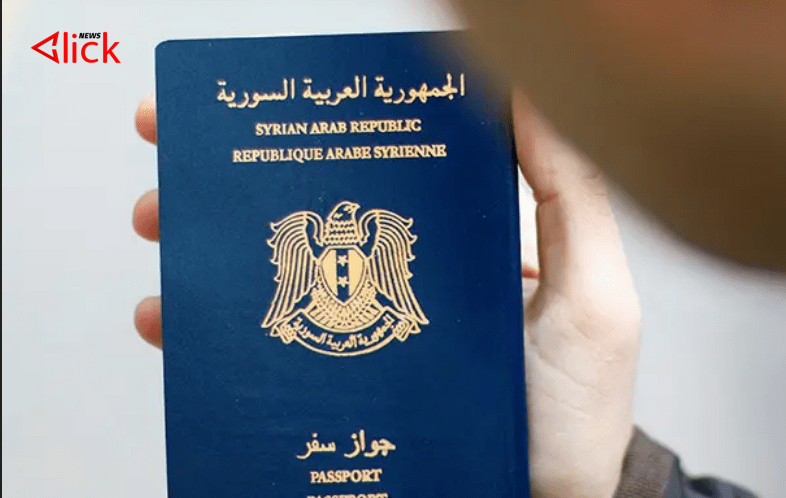الاتصالات تصدر تحديثات جديدة حول المنصة الخاصة بجواز السفر بعد كشف محاولات احتيال لحجز أدوار