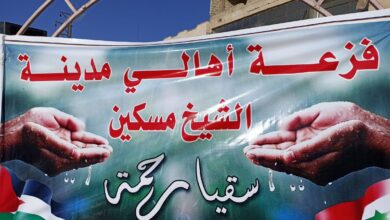 "سقيا رحمة".. مبادرة مجتمعية لتحسين الواقع الخدمي في الشيخ مسكين بدرعا