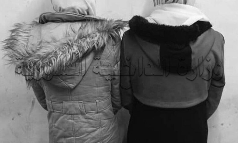 من أجل خاتمين وحلق.. امرأة مسنة تقع ضحية لجريمة شقيقتين وسط دمشق!!