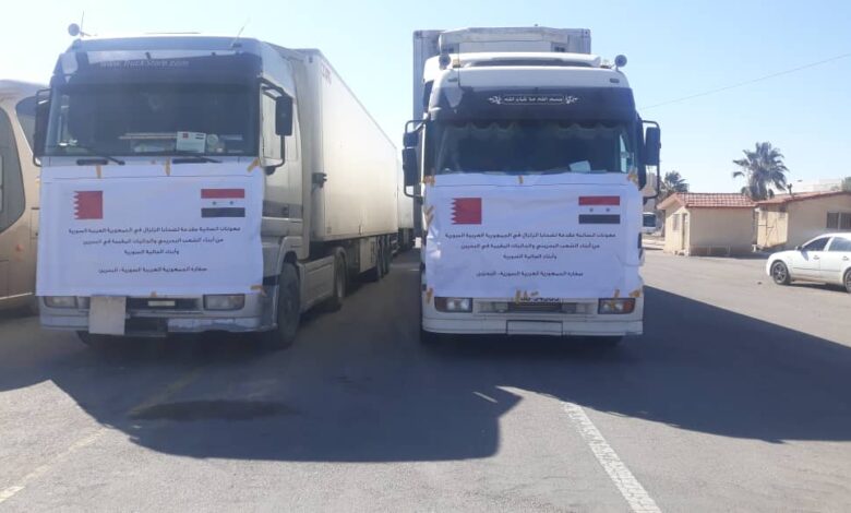 قافلة مساعدات لمتضرري الزلزال تصل معبر نصيب من الشعب البحريني