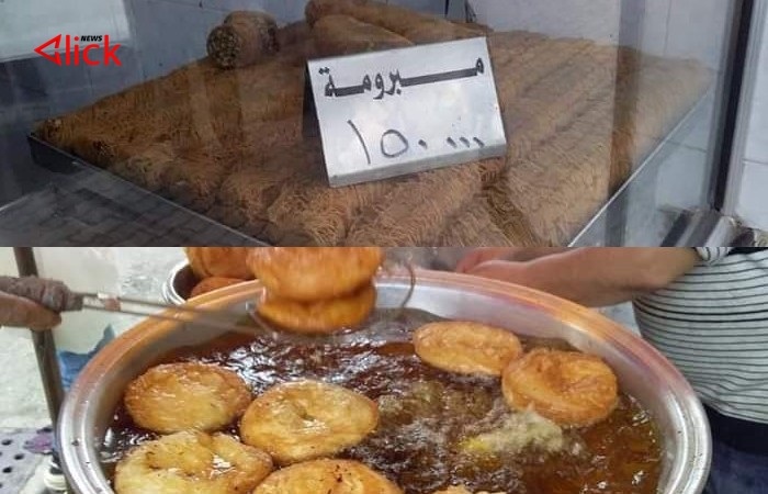 حلويات رمضان في حمص "الغائب الحاضر" على المائدة
