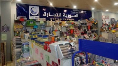 خلال رمضان المبارك.. السورية للتجارة تعلن توزيع مواد جديدة على البطاقة الذكيّة