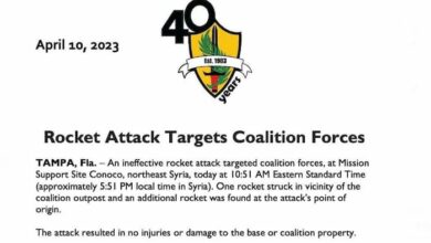 مرة أخرى.. هجوم صاروخي يستهدف قاعدة للاحتلال الأمريكي في دير الزور