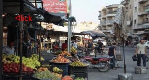 رغم الأوضاع المعيشية الصعبة.. "النصرة" تفرض ضرائب جديدة على الأهالي في إدلب