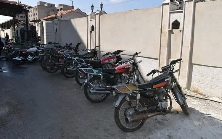ازدياد حالات السرقة في حمص بواسطة الدراجات النارية.. هل يحد قرار منع التجوال منها؟