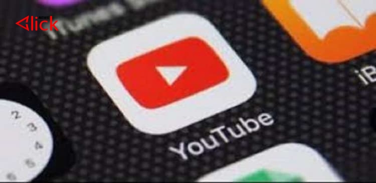 "اليوتيوب" يغزو عالمنا.. طريق للوصول إلى المال في ظل محتوى تافه
